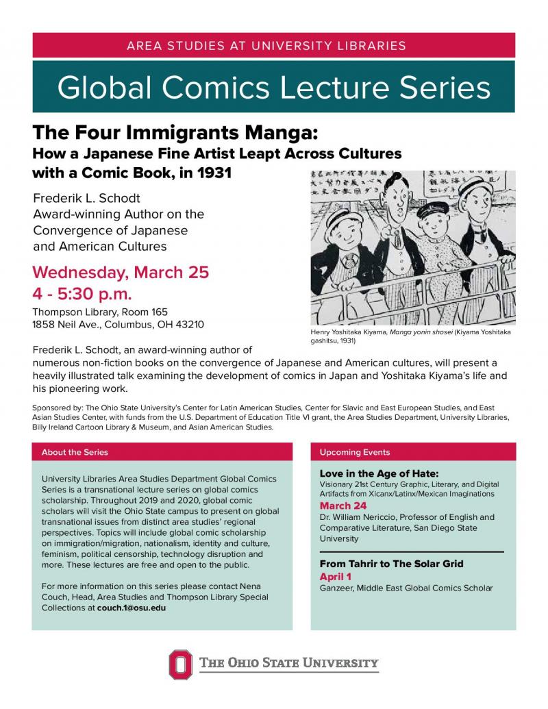 Global Comics Lecture Series Flyer